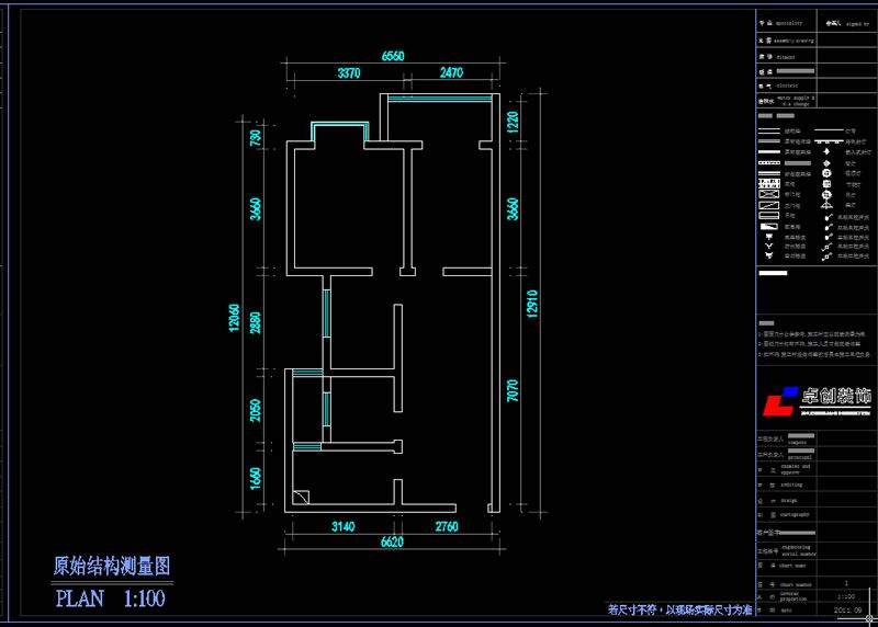 昊天園戶型圖