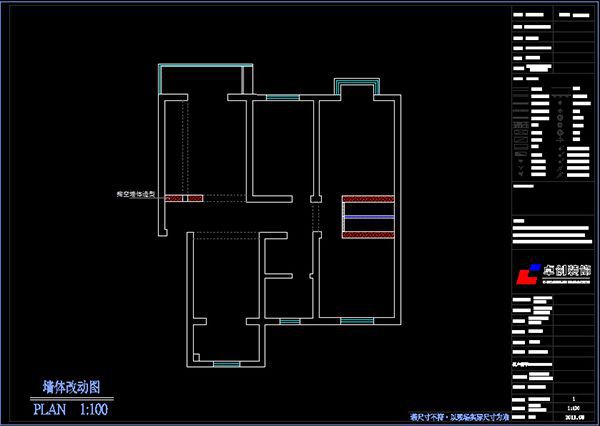 合肥大溪地小區(qū)戶型平面設(shè)計(jì)方案效果圖