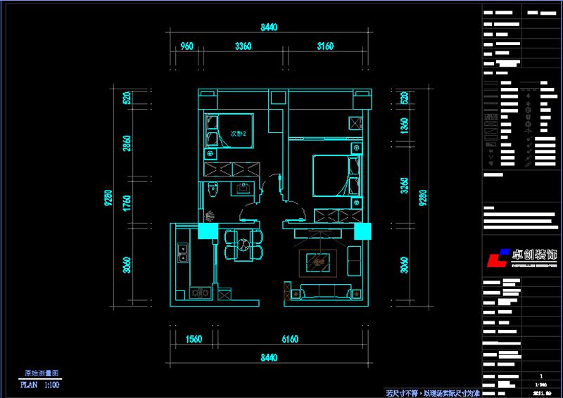 星期八公社小區(qū)戶型平面設(shè)計(jì)方案