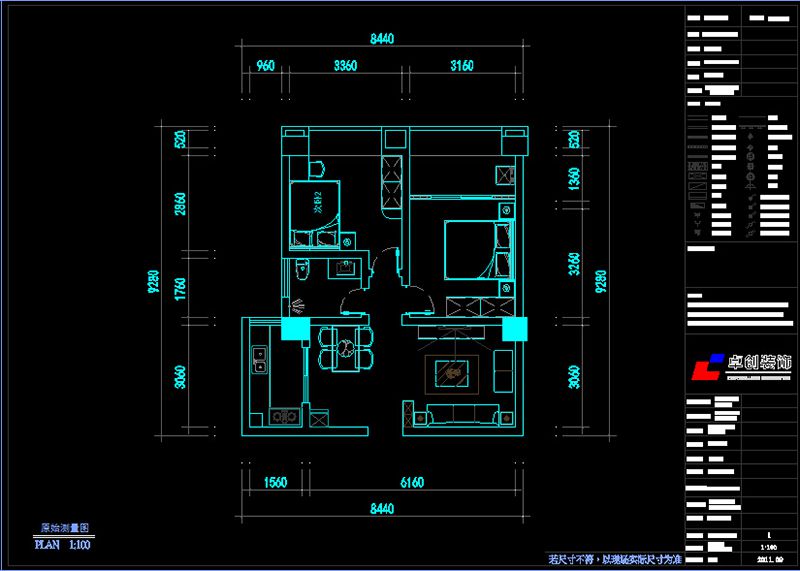 星期八公社小區(qū)戶型平面設(shè)計(jì)方案